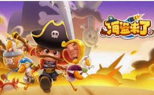 彩神vll购彩最新版