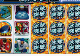 彩神vll购彩免费版